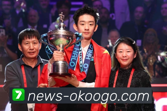 吴宜泽火力全开五杆破五十第二阶段以十七胜结束成长观察